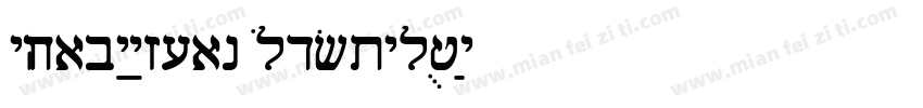Ghabuzian OldStyleTy字体转换